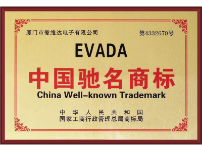 凯发